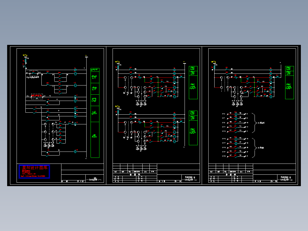喷淋泵二用一备Y-△启动控制图