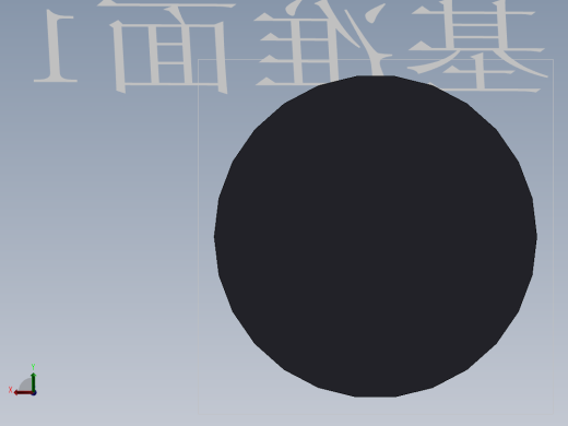 S31 连接销后视缩略图