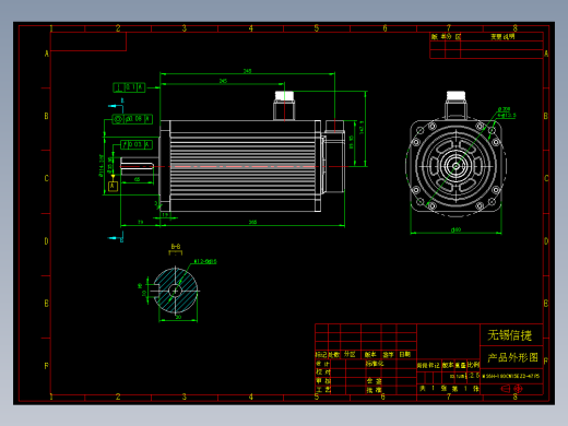 电机MS6H-180CN15EZ2-47P5外形尺寸图