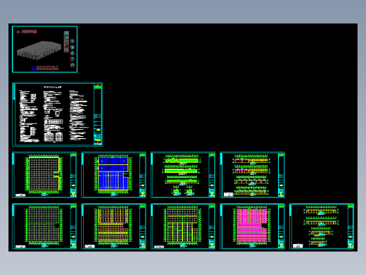 上海某石材公司钢结构工程CAD