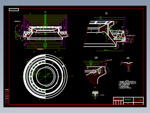 碗形轴承架（K1417.4.0.03）