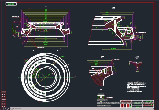 碗形轴承架（K1417.4.0.03）缩略图