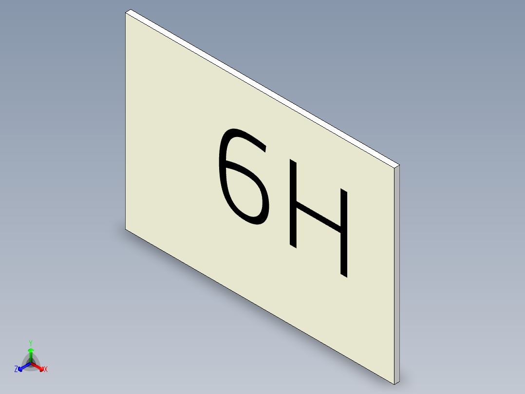 铝板飞面铣转角钻孔UG带程序模型