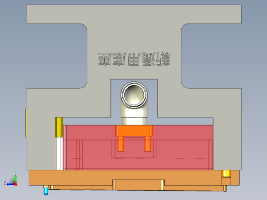 HY760-A笔记本CNC工装夹具三维模型-CNC3-200721右视缩略图