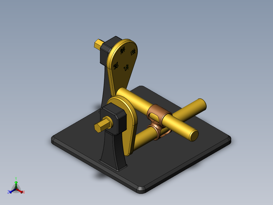 DH0121直角传动传动正等轴测图