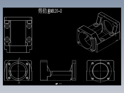 不集成电机座HGA20-F