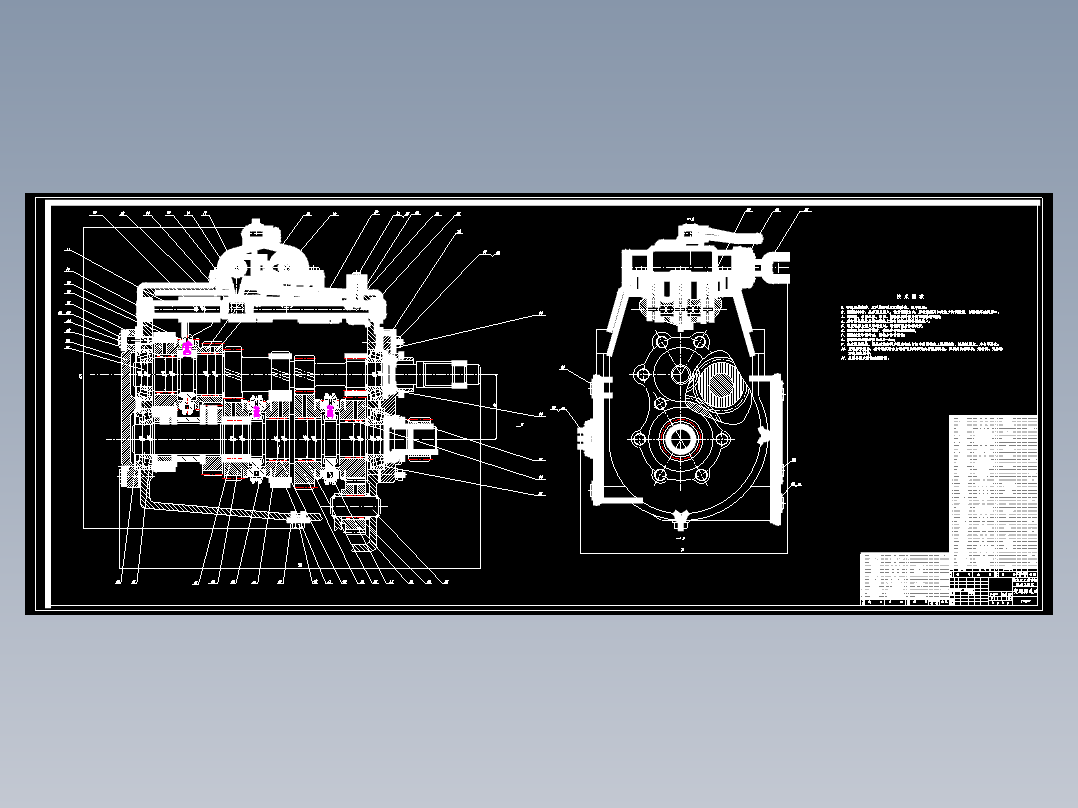 车辆工程毕业设计