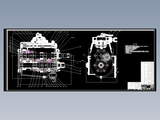 车辆工程毕业设计