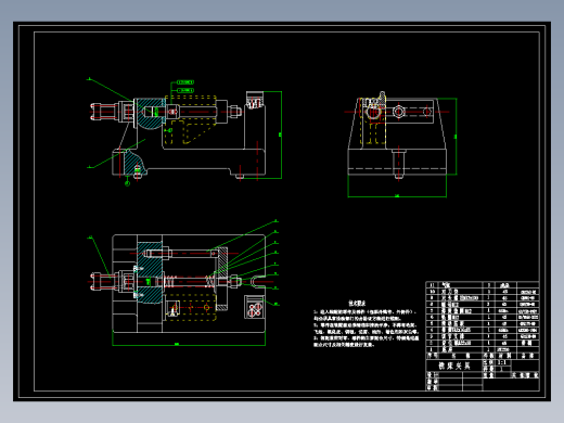 831003拨叉加工工艺及铣30×80台阶面【铣72台阶面】夹具设计【气缸夹紧】原创