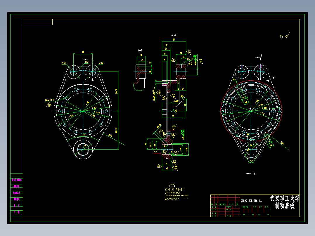 QC023-气压(凸轮)鼓式制动器设计聚力设计[全套CAD和文档]
