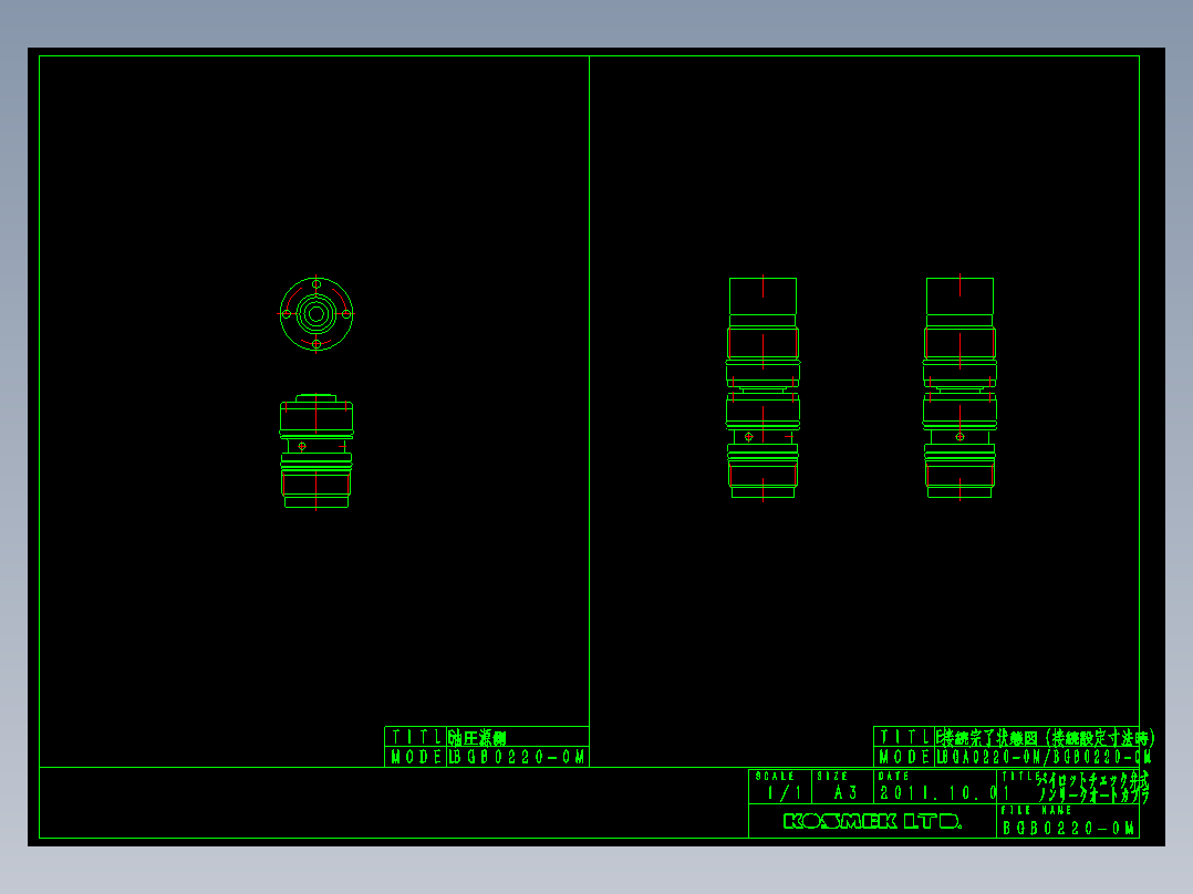 KOSMEKBGB0220-0M多系列多零件图纸模型多系列多零件图纸模型