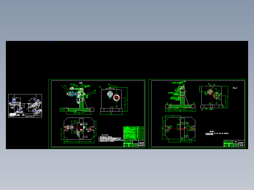 副变速叉加工工艺及钻Φ8.7孔夹具设计