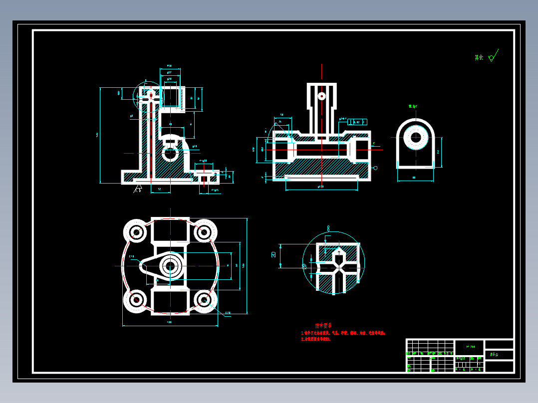 支承座喷雾器壳体机械加工工艺规程及钻20孔夹具设计含CAD图纸和说明书
