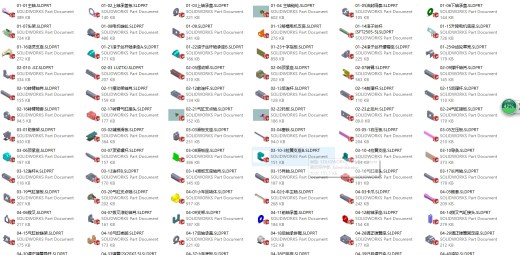CNC全自动双层模数控弯管机sw16可编辑缩略图