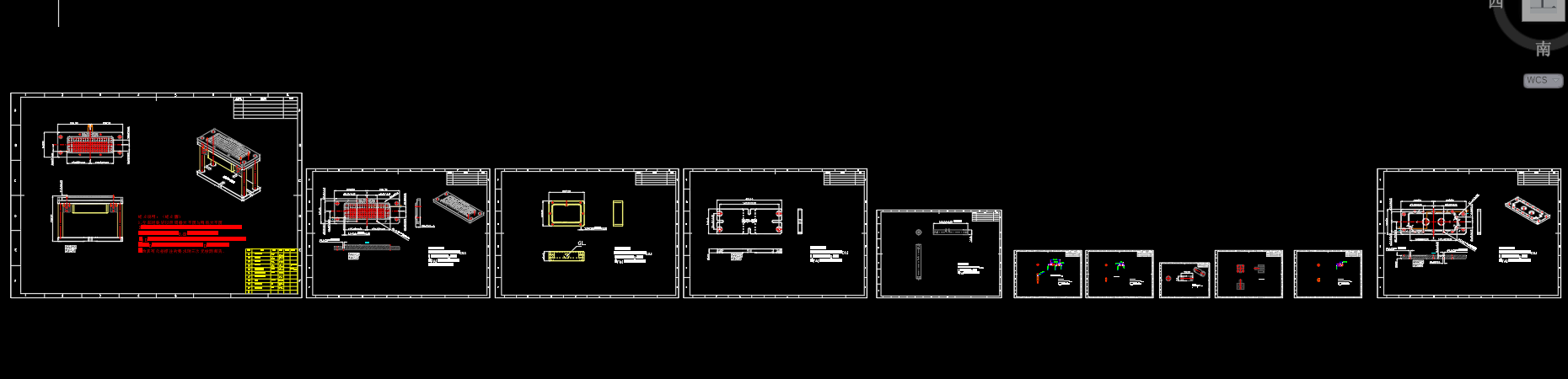 电池盖铣凹槽伸缩定位加吸气CNC工装治具模型