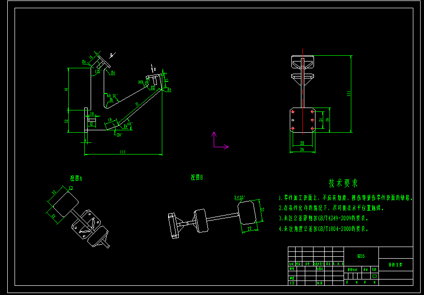 定向钻机自动装杆机构设计（SW三维模型+CAD图纸+说明书）