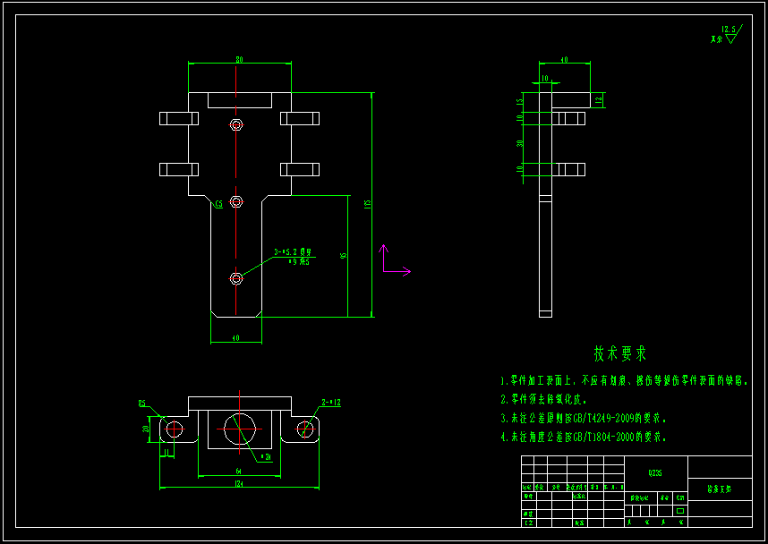 定向钻机自动装杆机构设计（SW三维模型+CAD图纸+说明书）