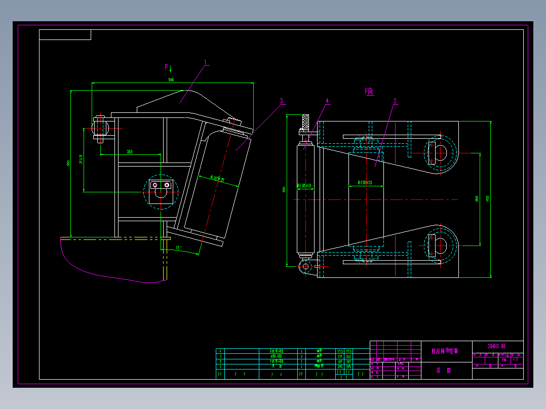 船用四滚导缆器