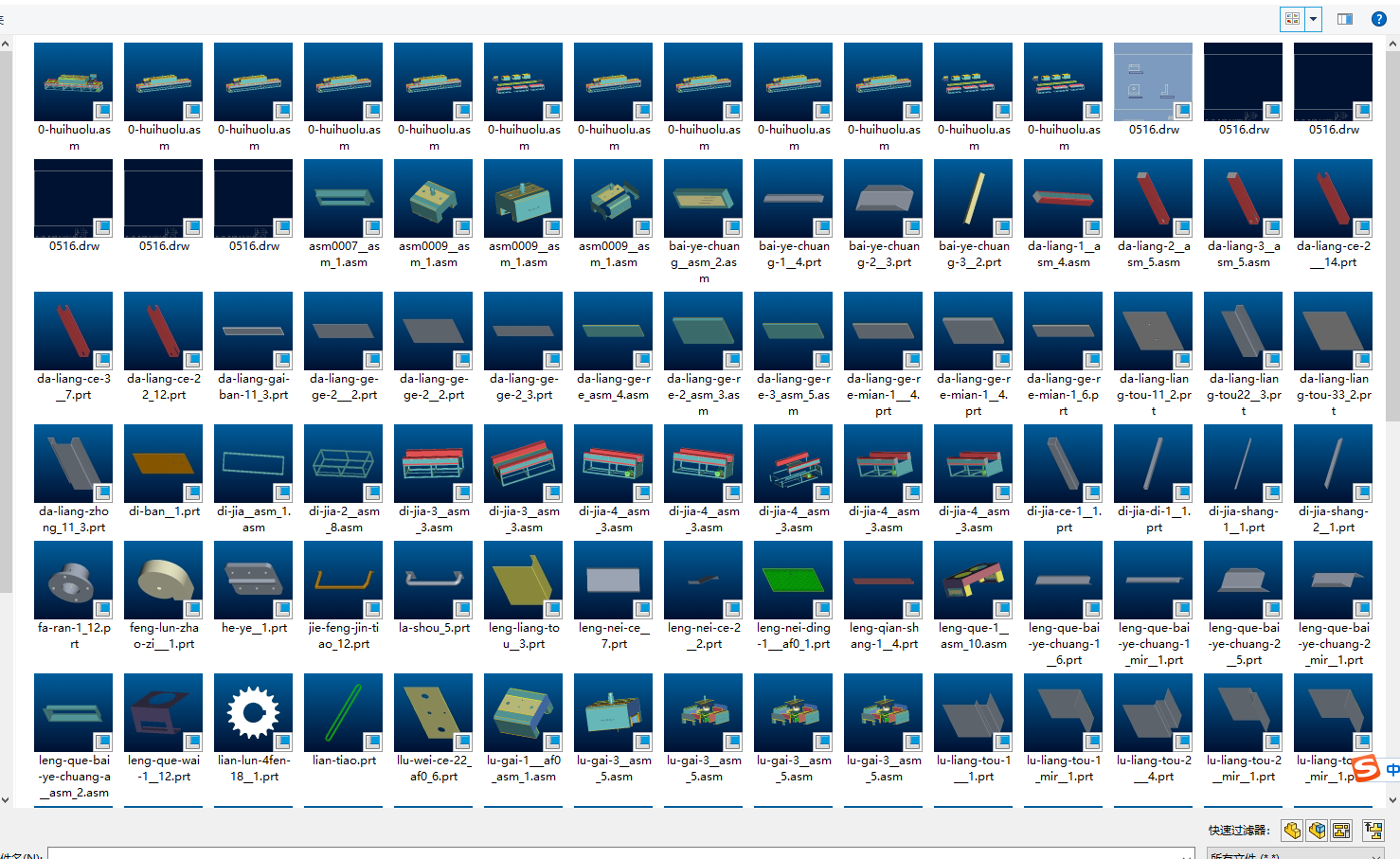 自动回火炉1406200