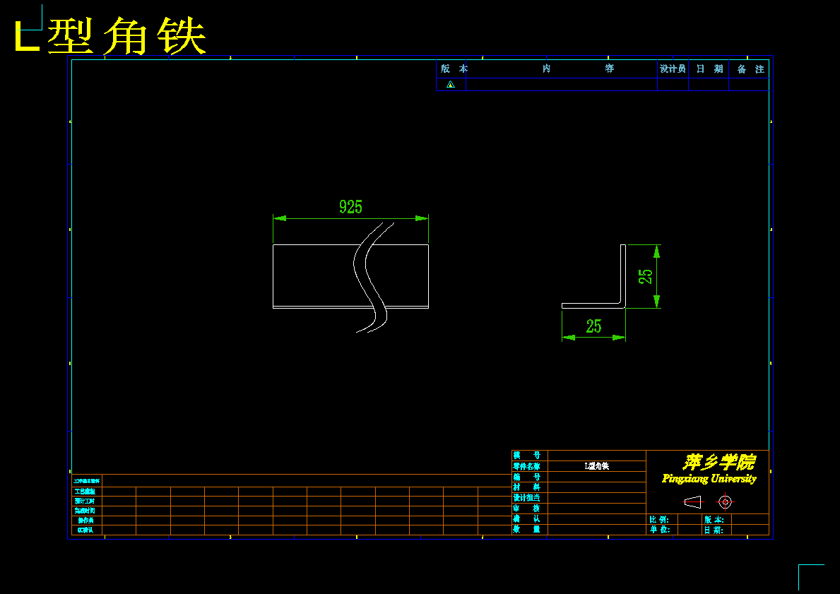 自动回火炉1406200