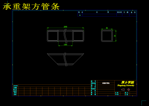 自动回火炉1406200缩略图