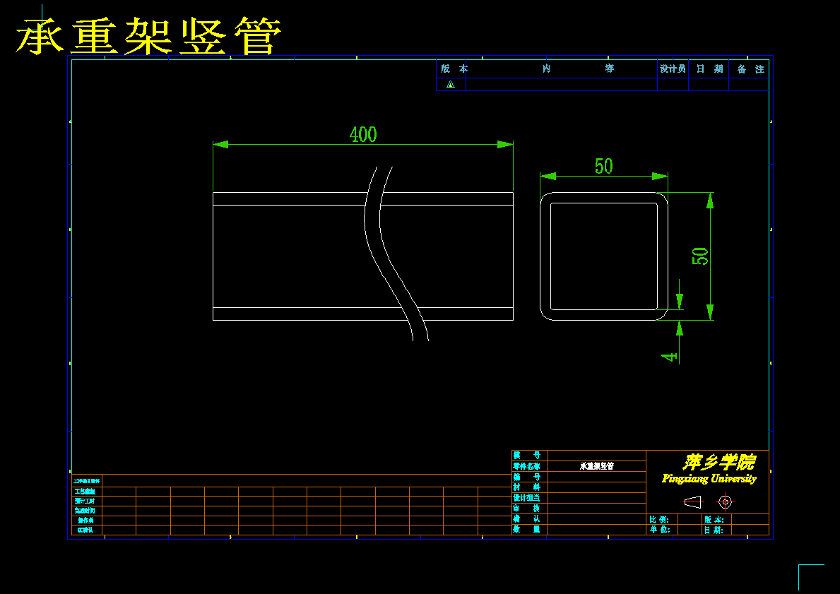 自动回火炉1406200