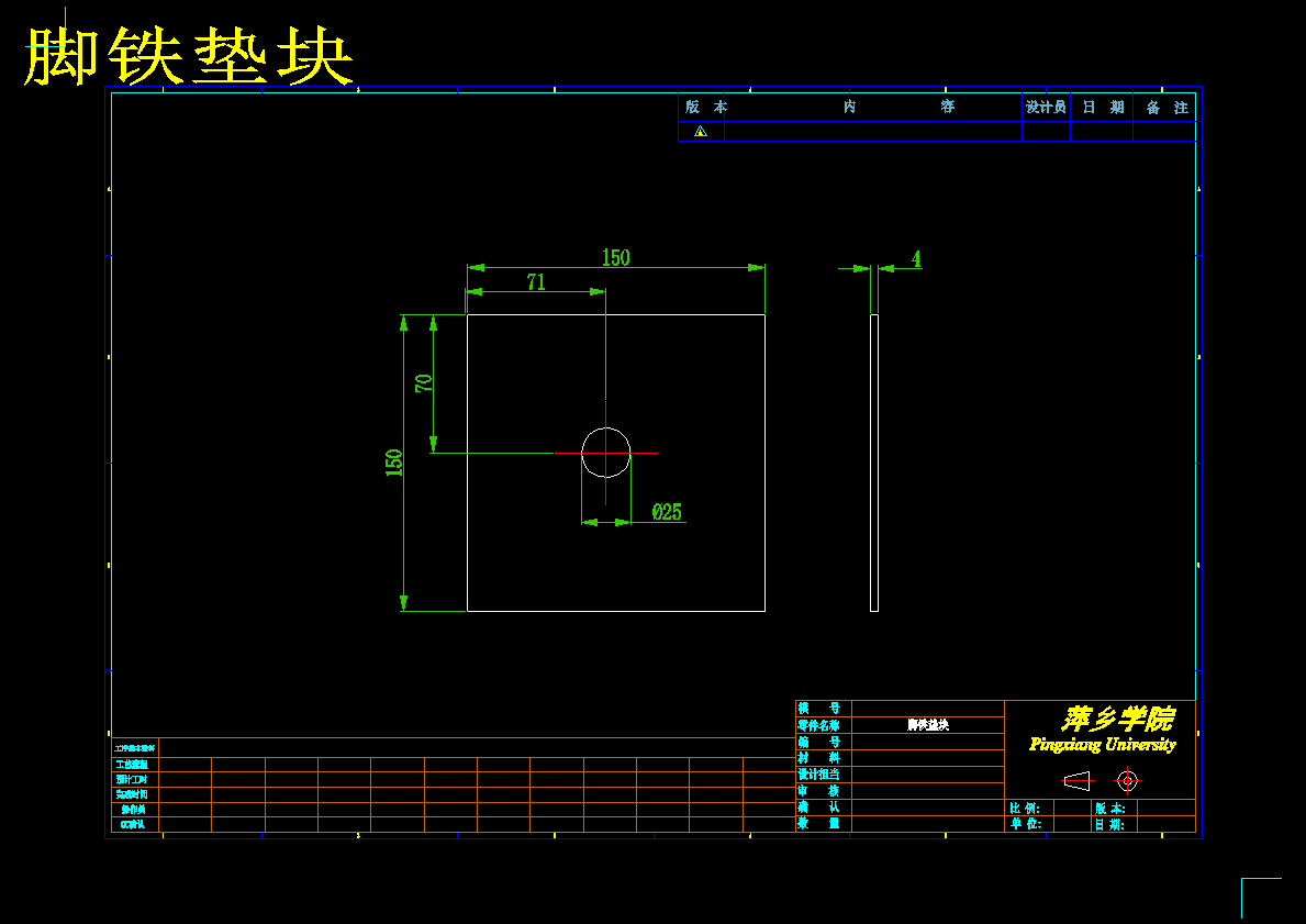 自动回火炉1406200
