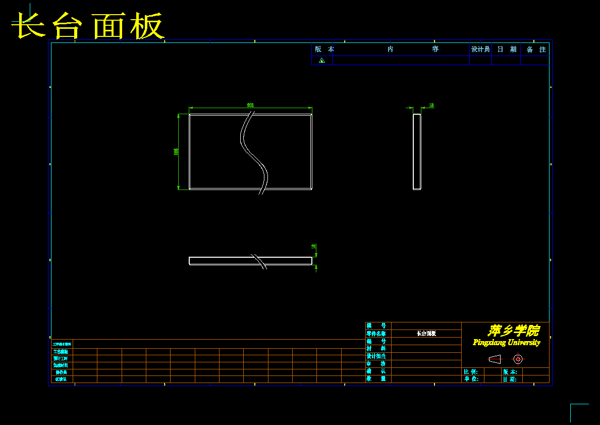 自动回火炉1406200