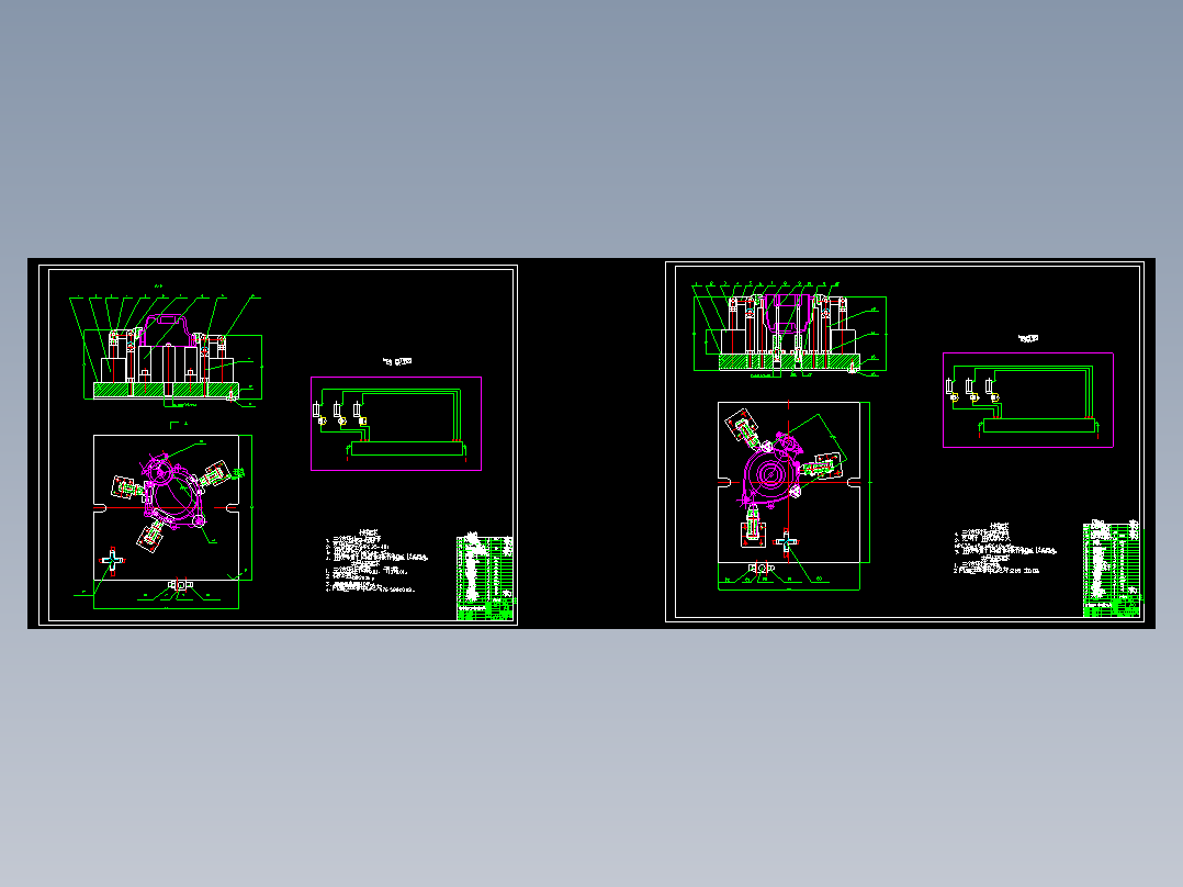 雅马哈摩托车左曲轴箱盖工艺及夹具设计