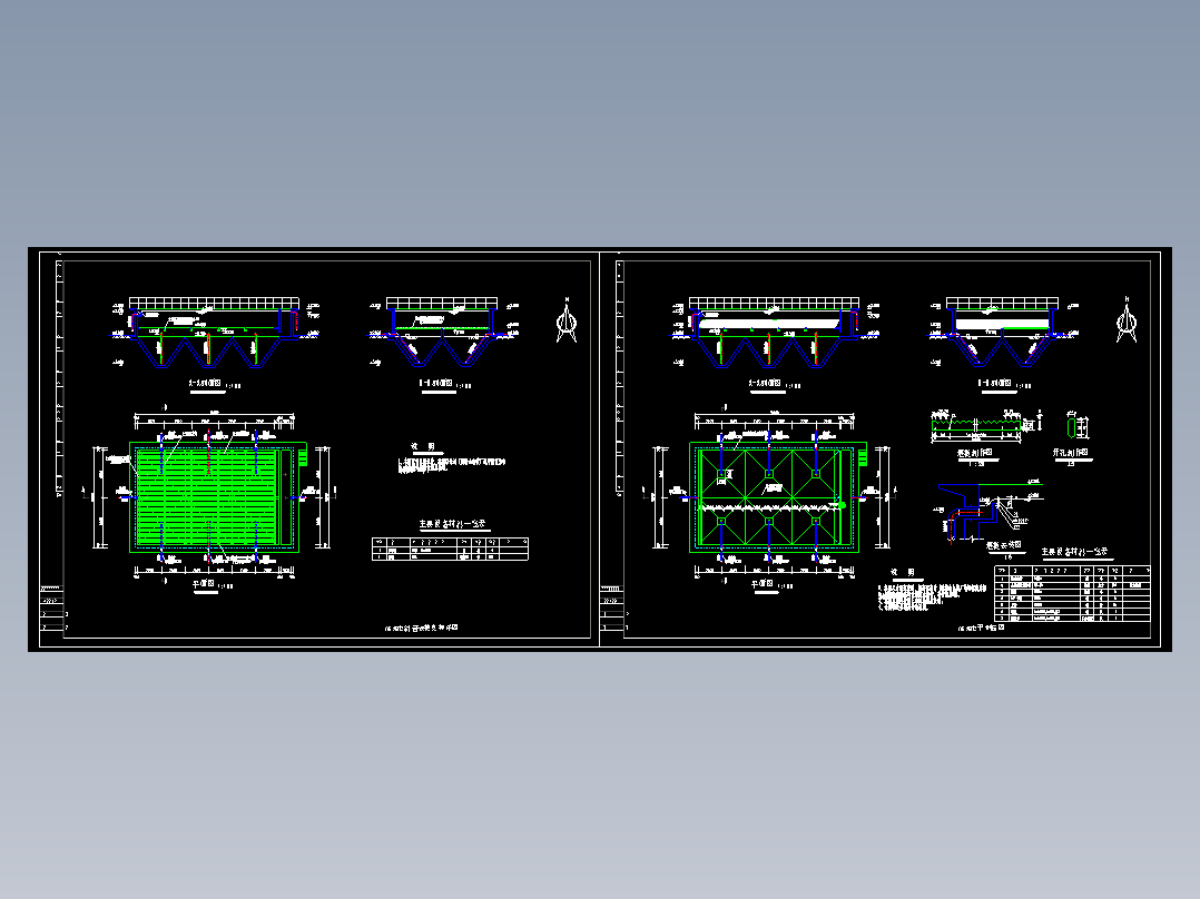 电镀废水处理工艺流程图