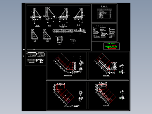 户外屋顶大型钢结构广告牌设计施工CAD图纸建筑结构DWG图纸