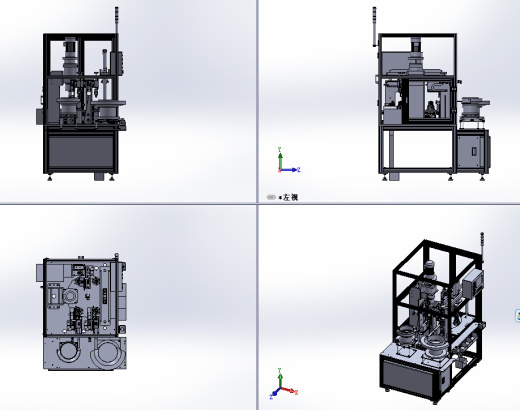 全自动上下料多工位组装铆接检测取料设备机械素材3D图纸 模型缩略图