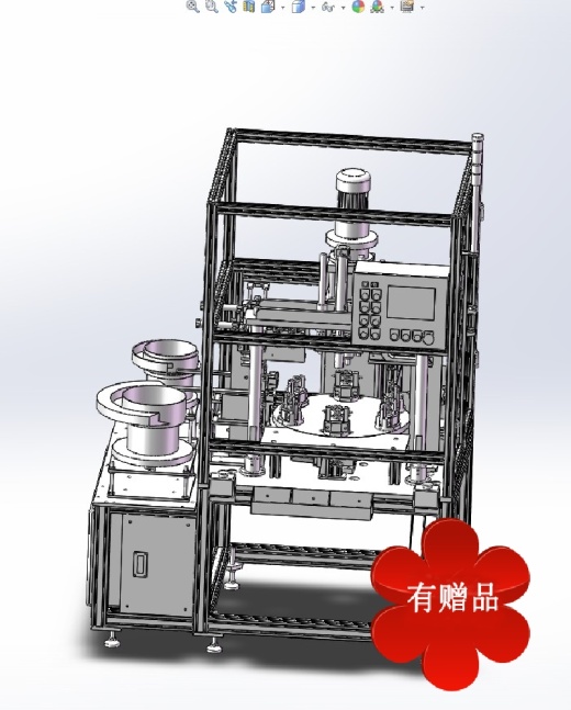 全自动上下料多工位组装铆接检测取料设备机械素材3D图纸 模型缩略图