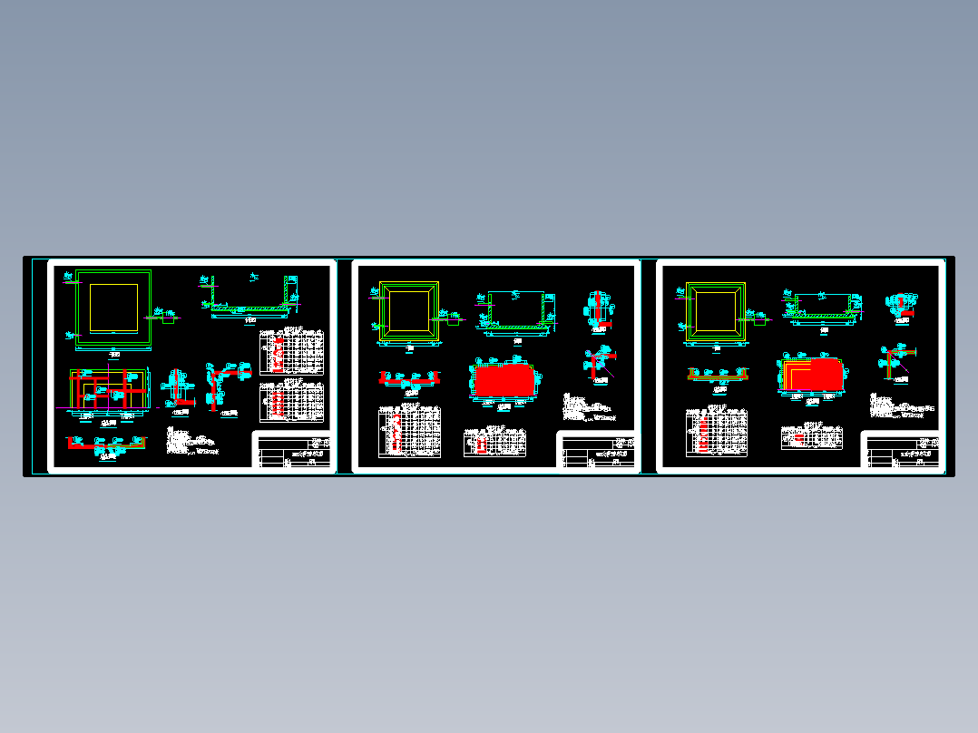 经典三种钢筋砼矩形蓄水池（200、100及50立方米）结构cad图纸