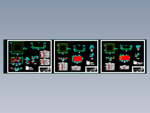 经典三种钢筋砼矩形蓄水池（200、100及50立方米）结构cad图纸