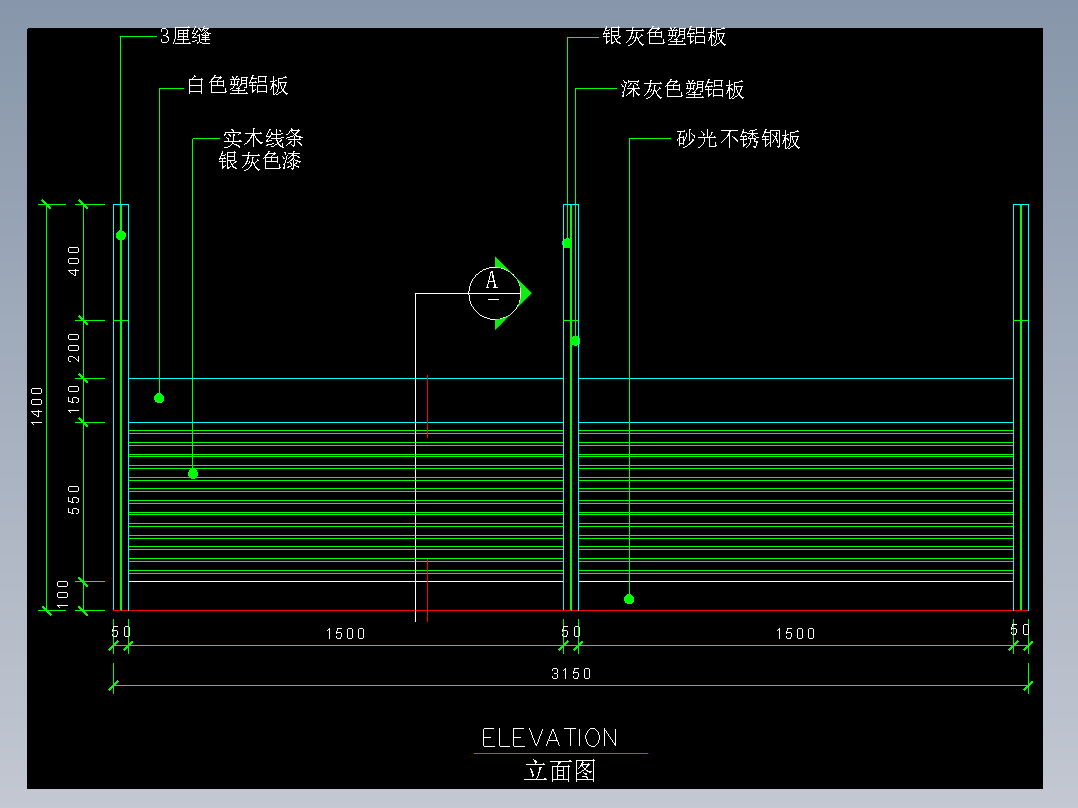 图库工装-FH04162C