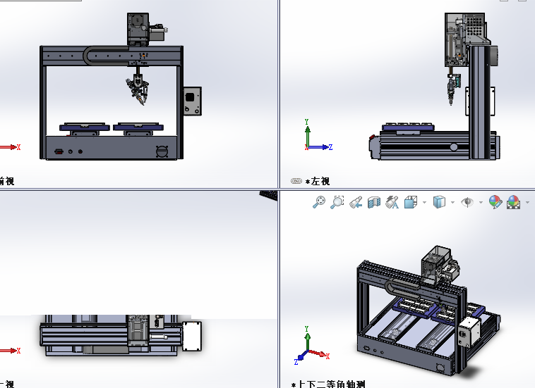 E450 台式自动焊锡机