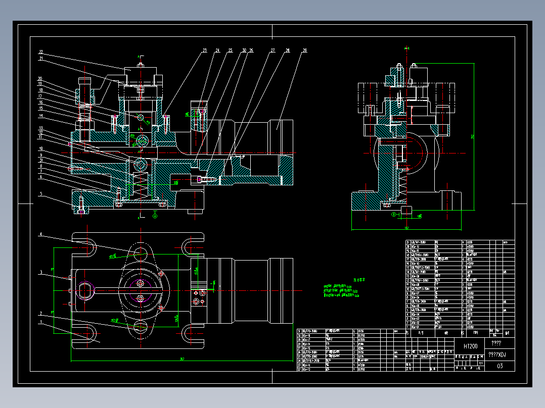831007拨叉加工工艺及中间铣断夹具设计【方案2】【气缸夹紧】