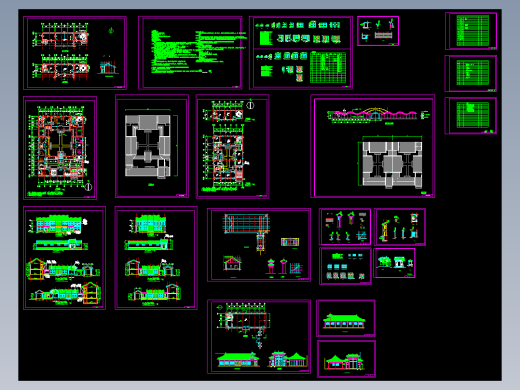 北京四合院精品古建筑CAD设计施工图纸