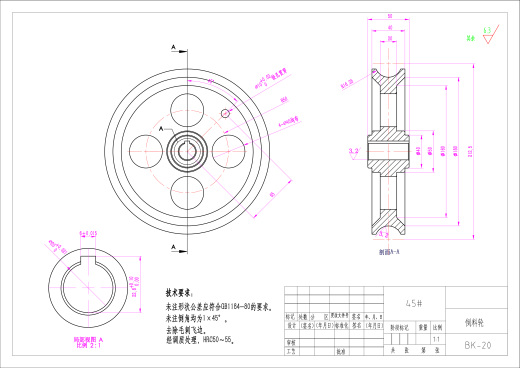 莲蓬剥莲子去膜一体机缩略图