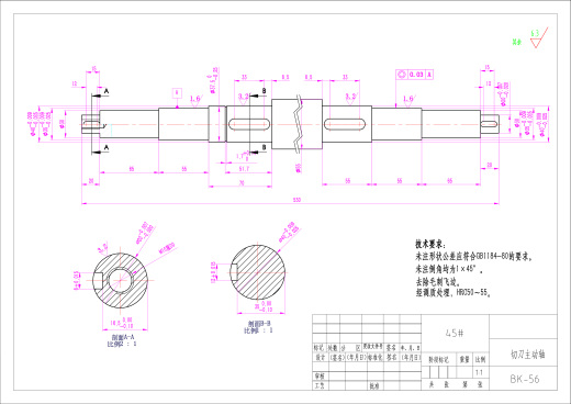 莲蓬剥莲子去膜一体机缩略图