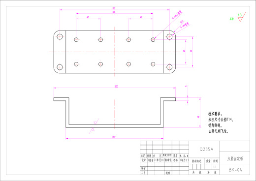 莲蓬剥莲子去膜一体机缩略图