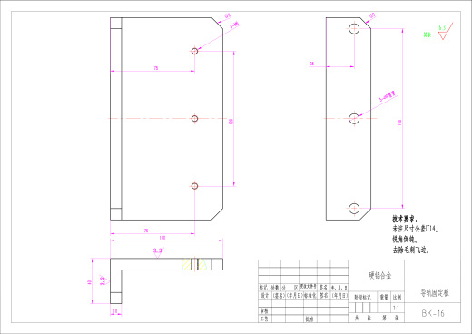 莲蓬剥莲子去膜一体机缩略图
