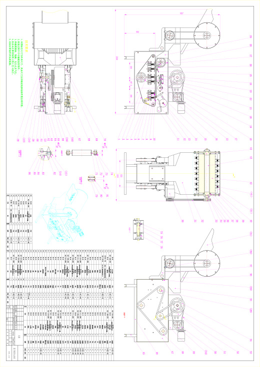 莲蓬剥莲子去膜一体机缩略图