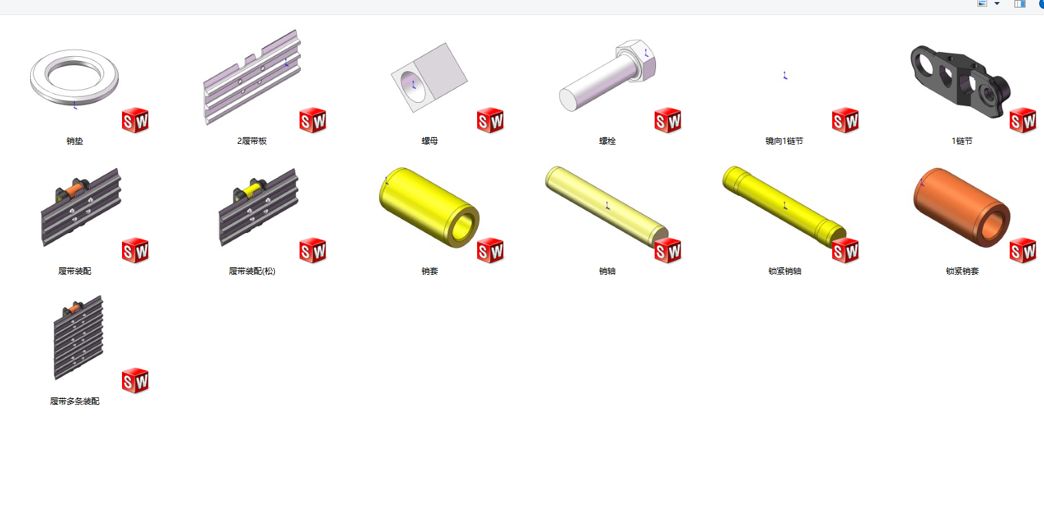 0.2m3挖掘机行走机构四轮一带