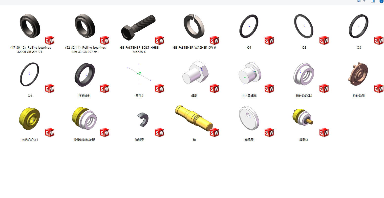 0.2m3挖掘机行走机构四轮一带