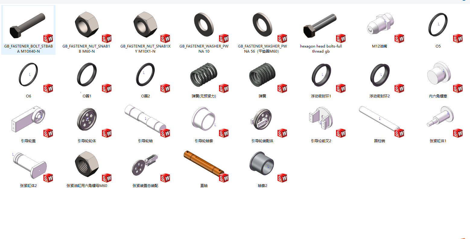 0.2m3挖掘机行走机构四轮一带