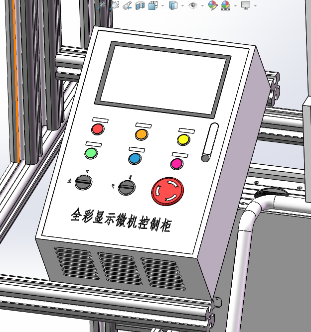 粉料包装机50