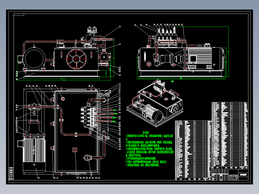 JX429-3150KN模锻液压机液压系统设计