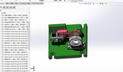 831002拨叉加工工艺及镗φ60H12孔夹具设计【含三维SolidWorks】原创缩略图
